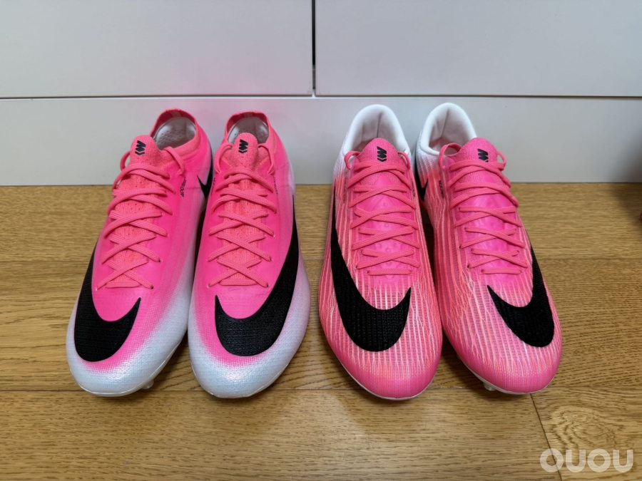 vapor17和superfly11
