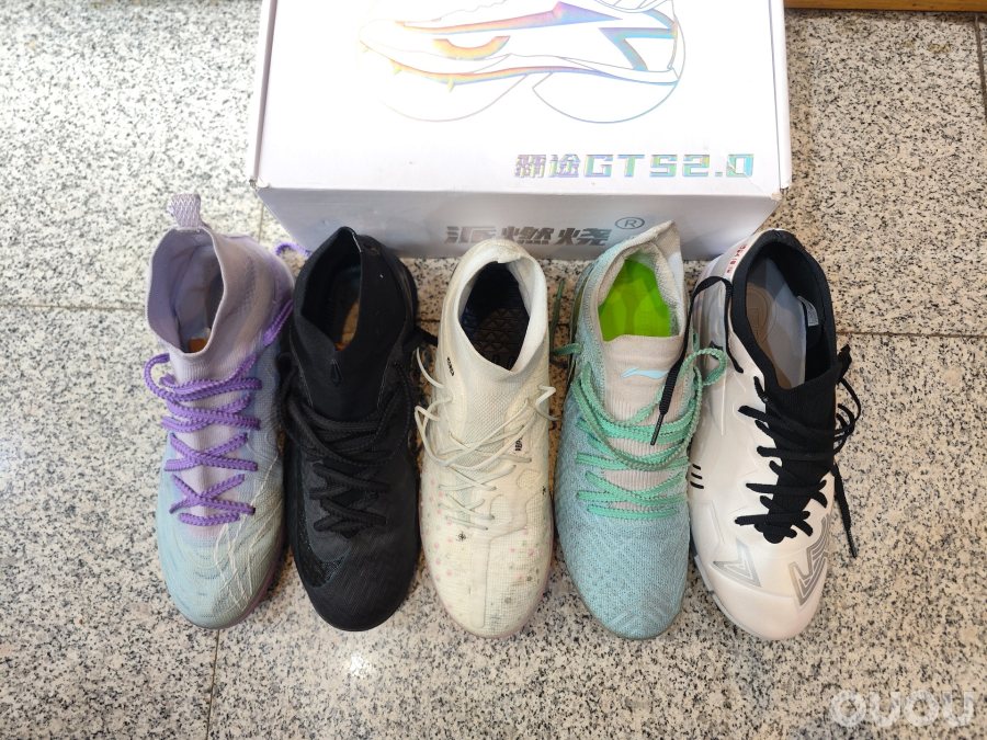 恒卿 核战争 超纤 次顶级 TF 上脚