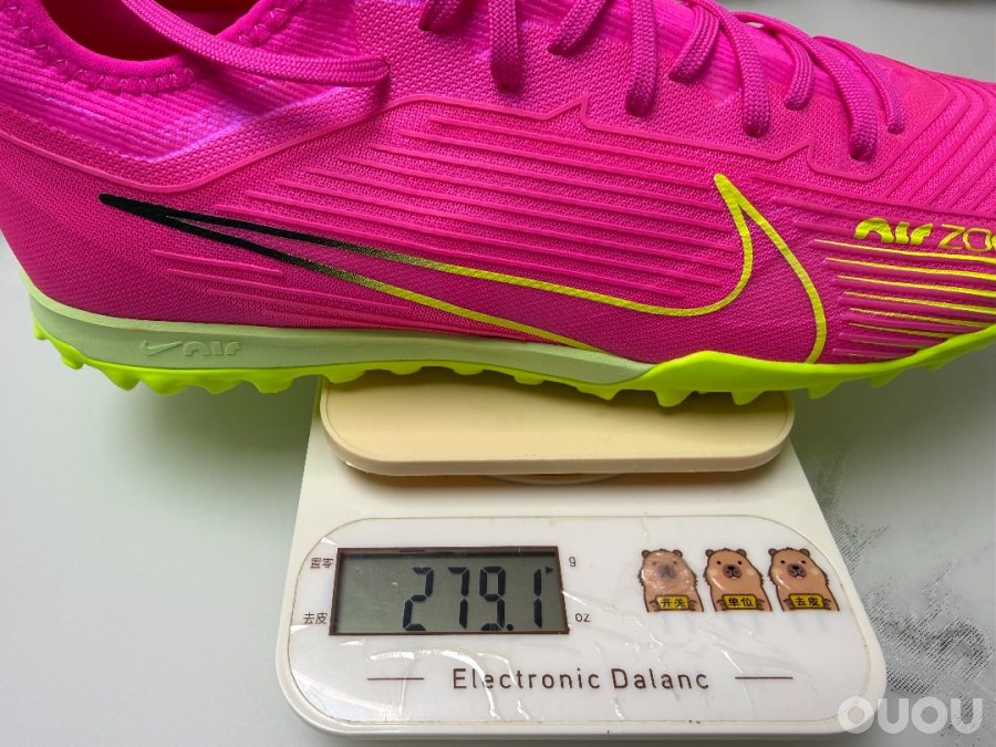 卡尔美2026年新款,反向升级?