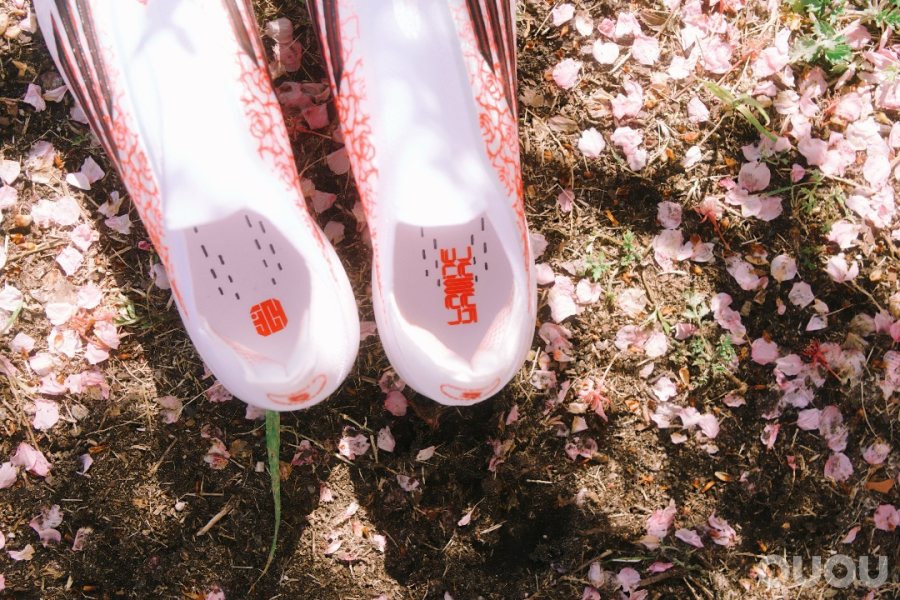 无鞋带的上限和下限过于极端