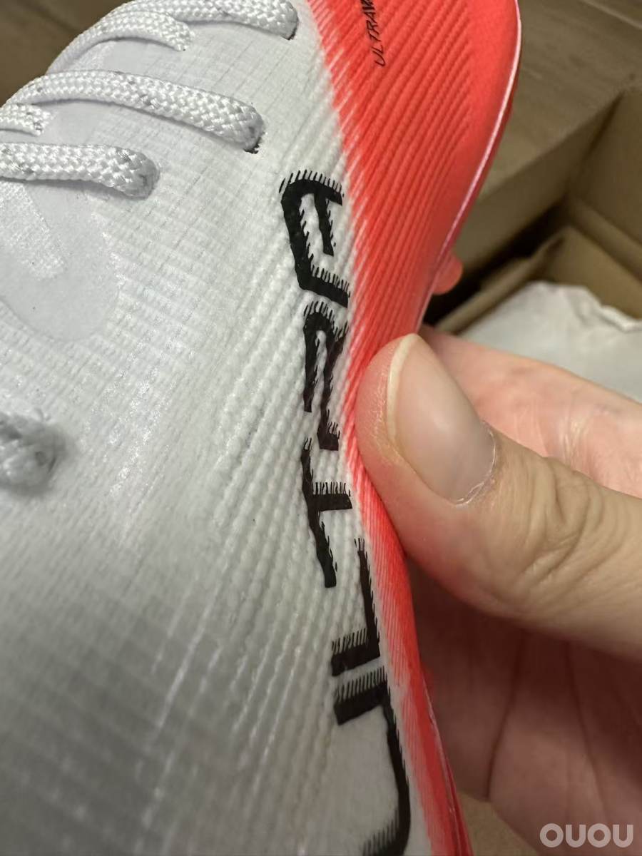 Puma Ultra 5、6、7代横评