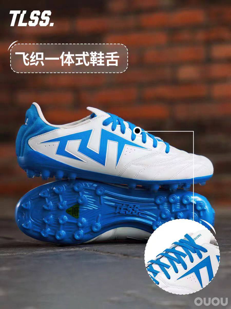 天朗真得换个设计师了