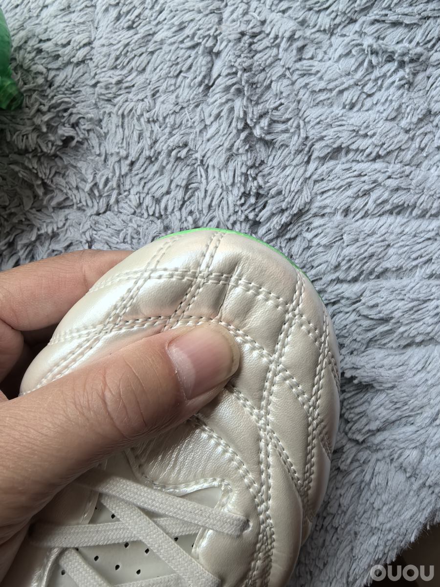 天朗新材料有点东西。