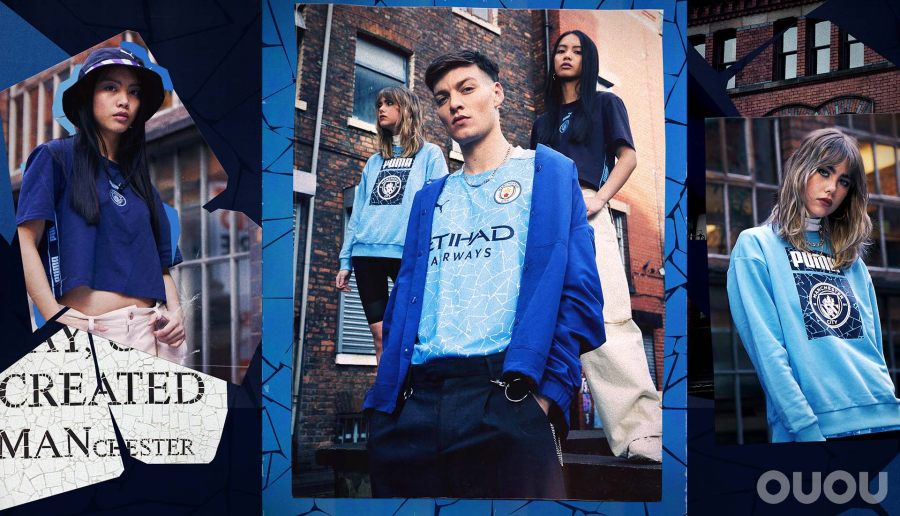 曼彻斯特城市文化的颂歌：PUMA发布全新曼城足球俱乐部主场球衣