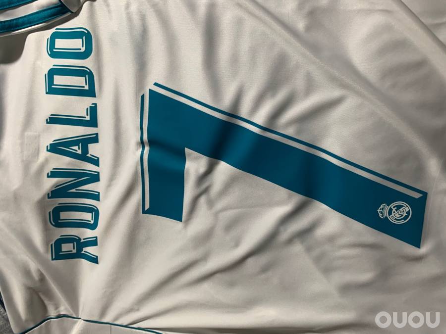 求鉴真假和印号