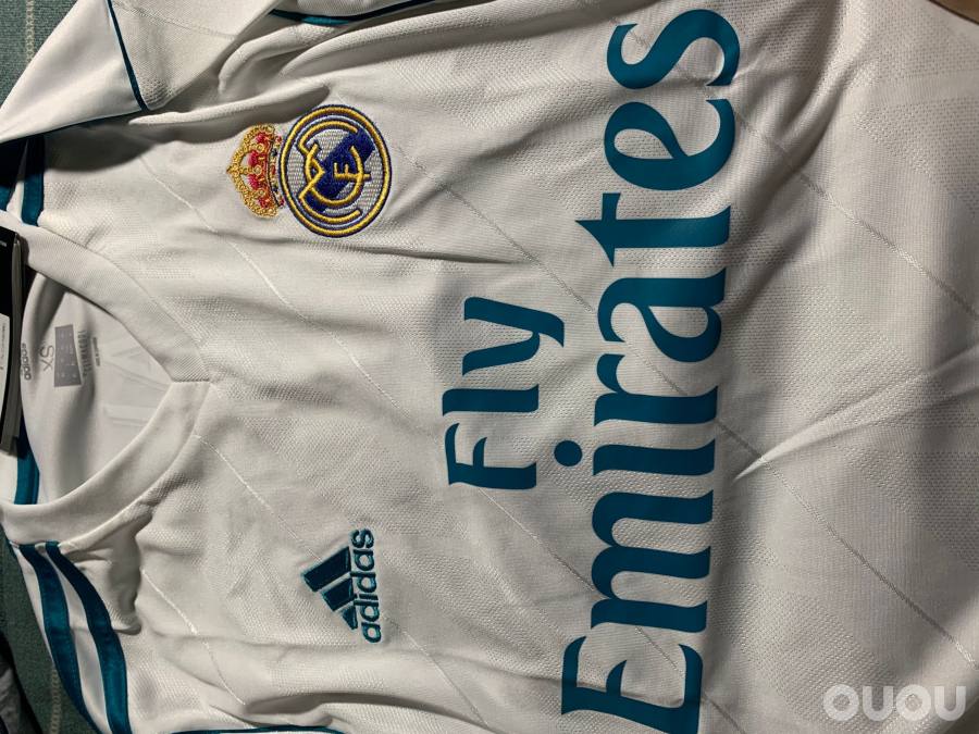 求鉴真假和印号