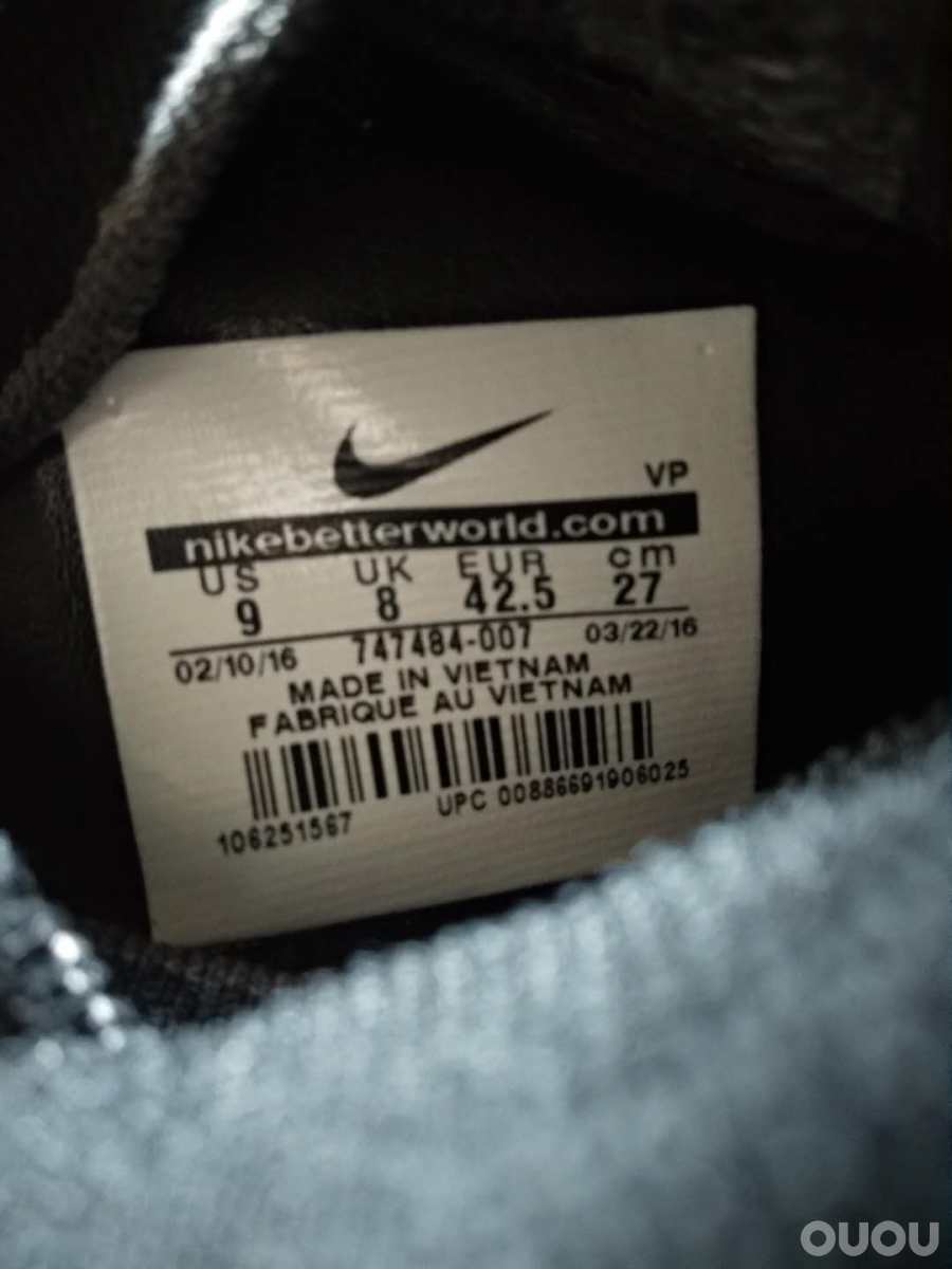 毒蜂2.5顶级,求大佬看看