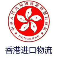 鞋子进口清关