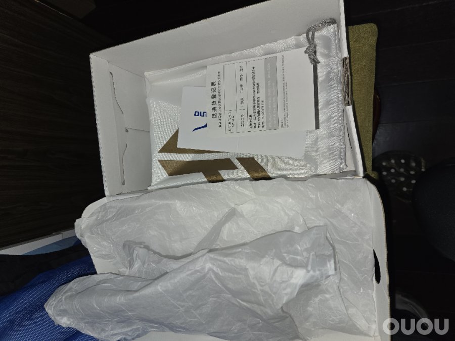 阿尔法 3 菲利克斯专属 试穿感受