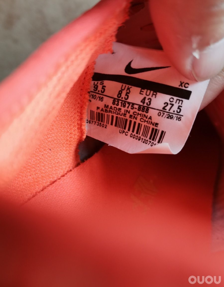 全新全新全新!43码耐克NIke MercurialX超顶TF人造草碎钉足球鞋