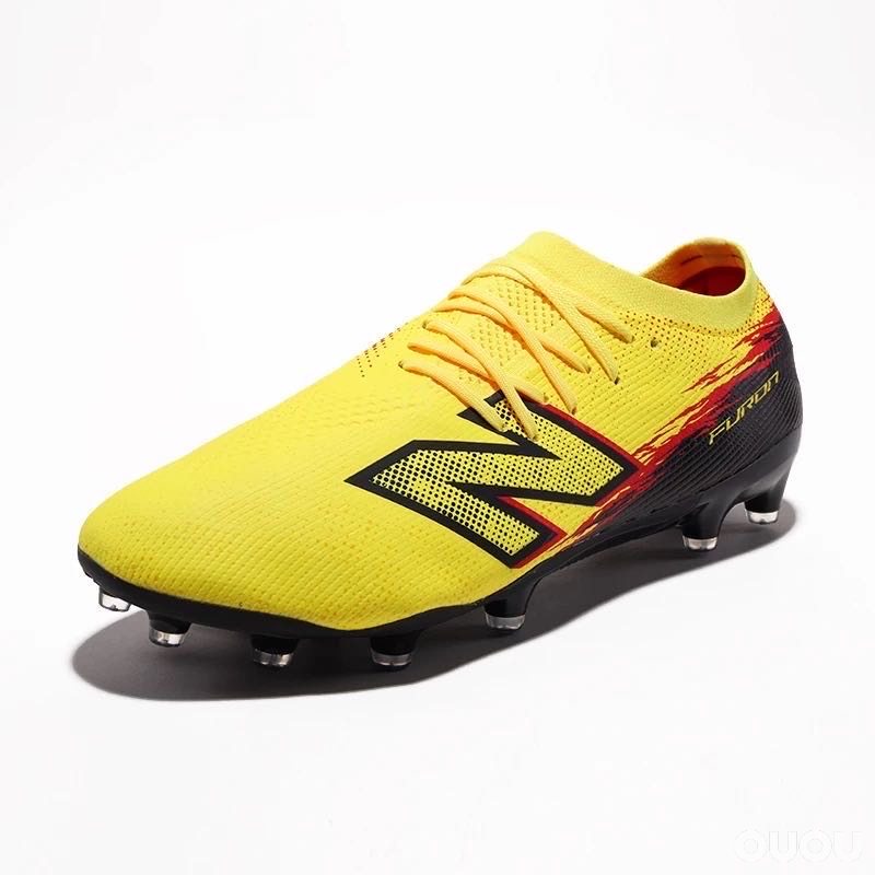 New Balance FURON V8 MG