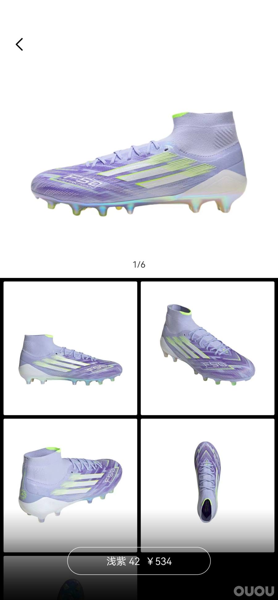 F50 Sparkfusion