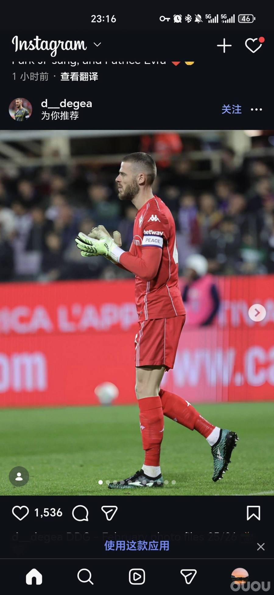 好像还没人发现