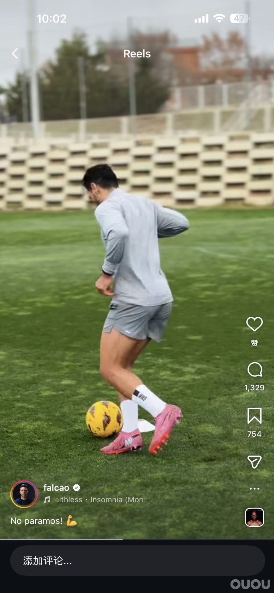 刺客16ag可以踢天然草吗