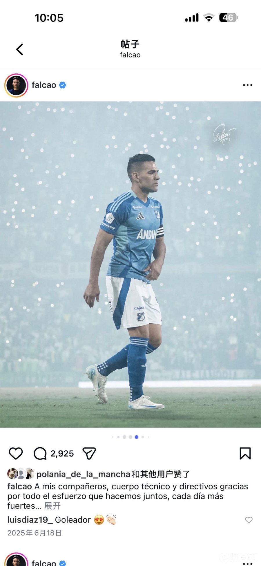 刺客16ag可以踢天然草吗