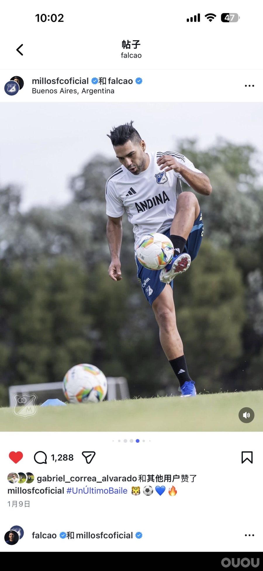 刺客16ag可以踢天然草吗