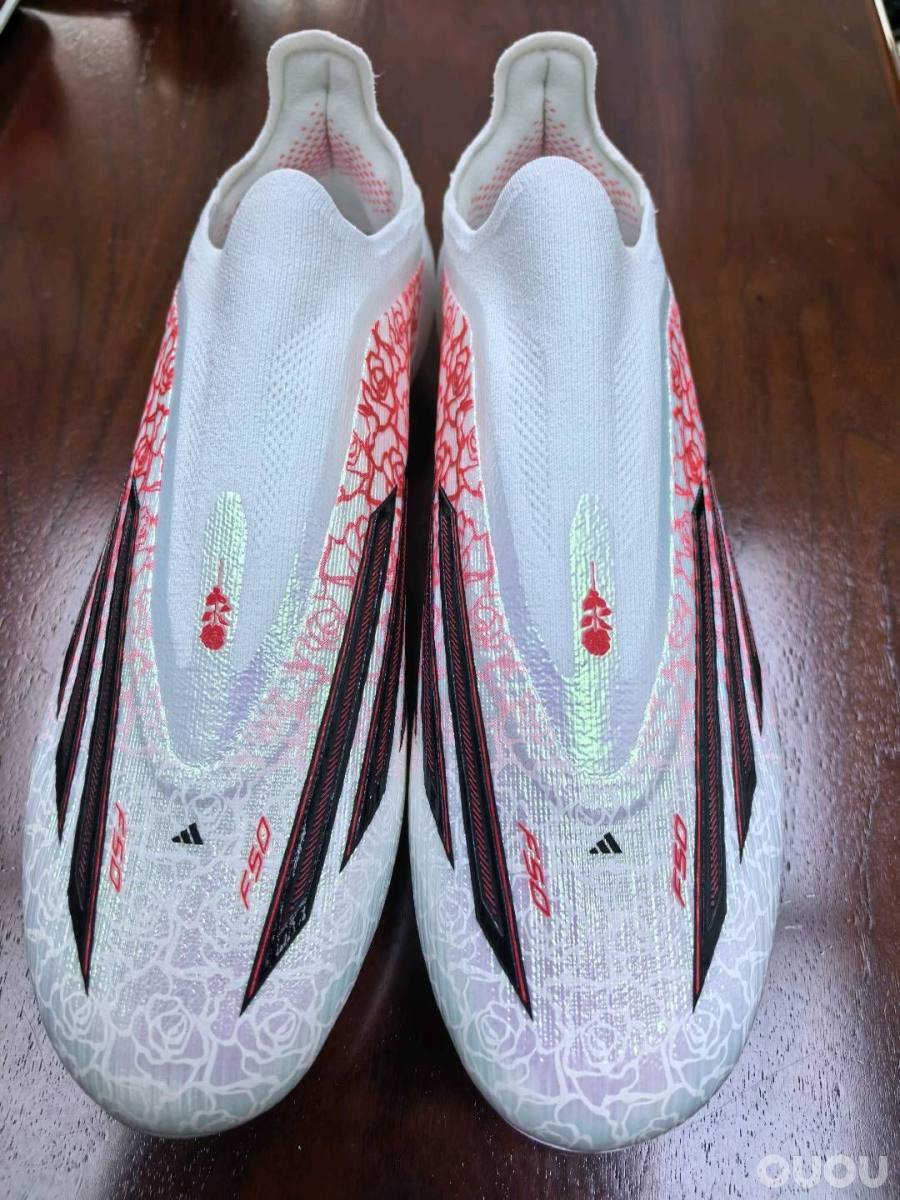 论坛第一双心之猎手?