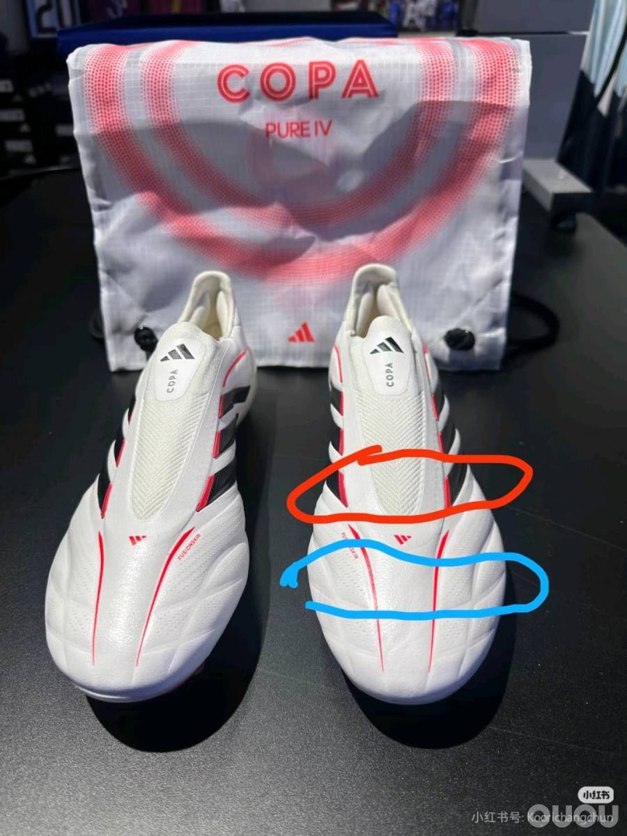 昨天试了copa4无鞋带。。。