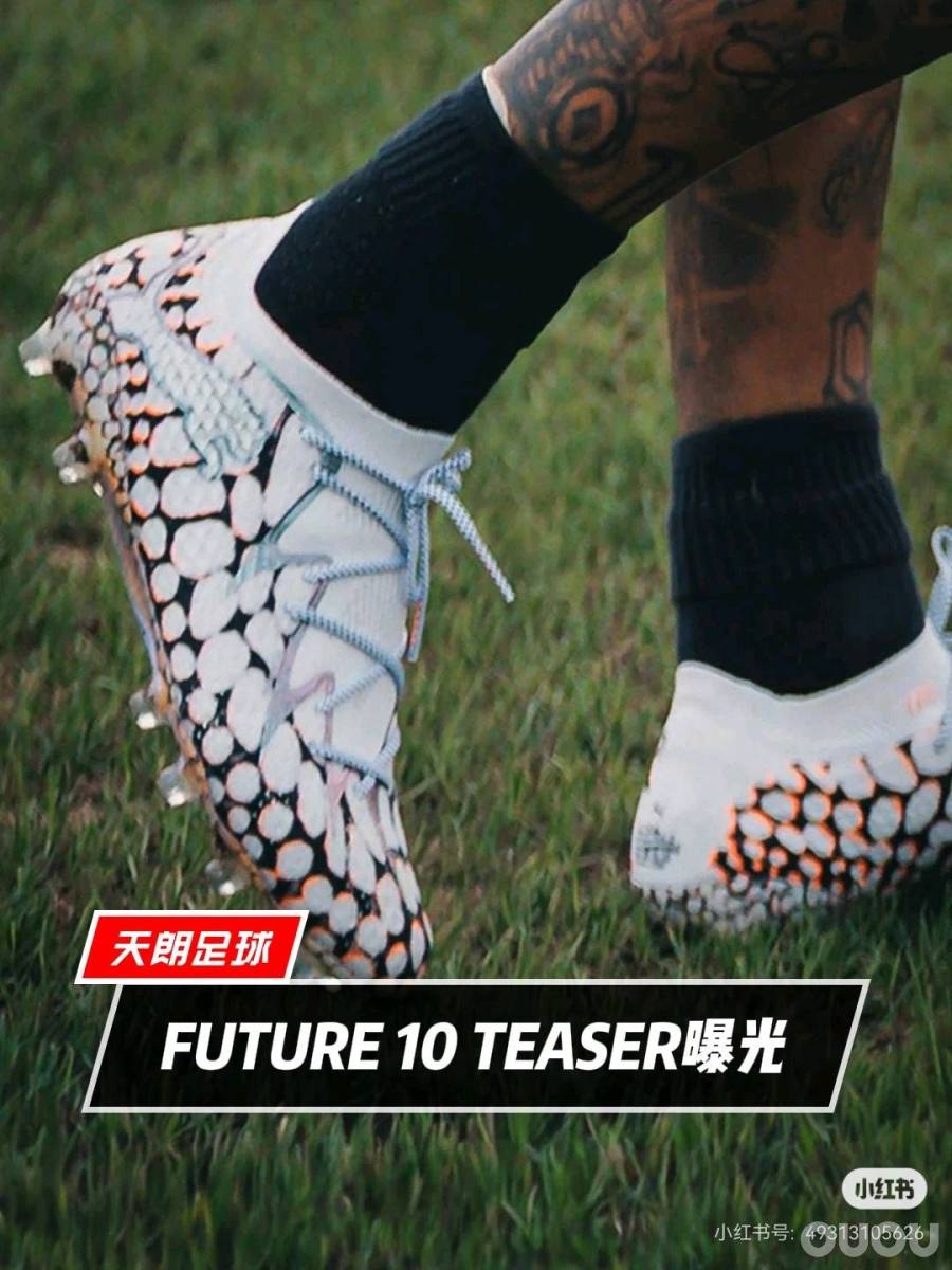 Future10突然就来了!!