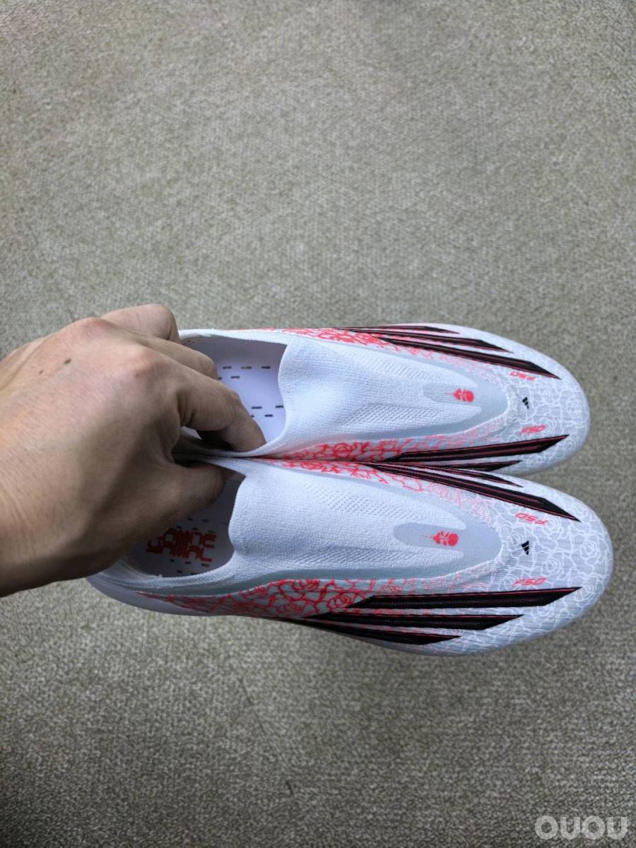 论坛第一双心之猎手?