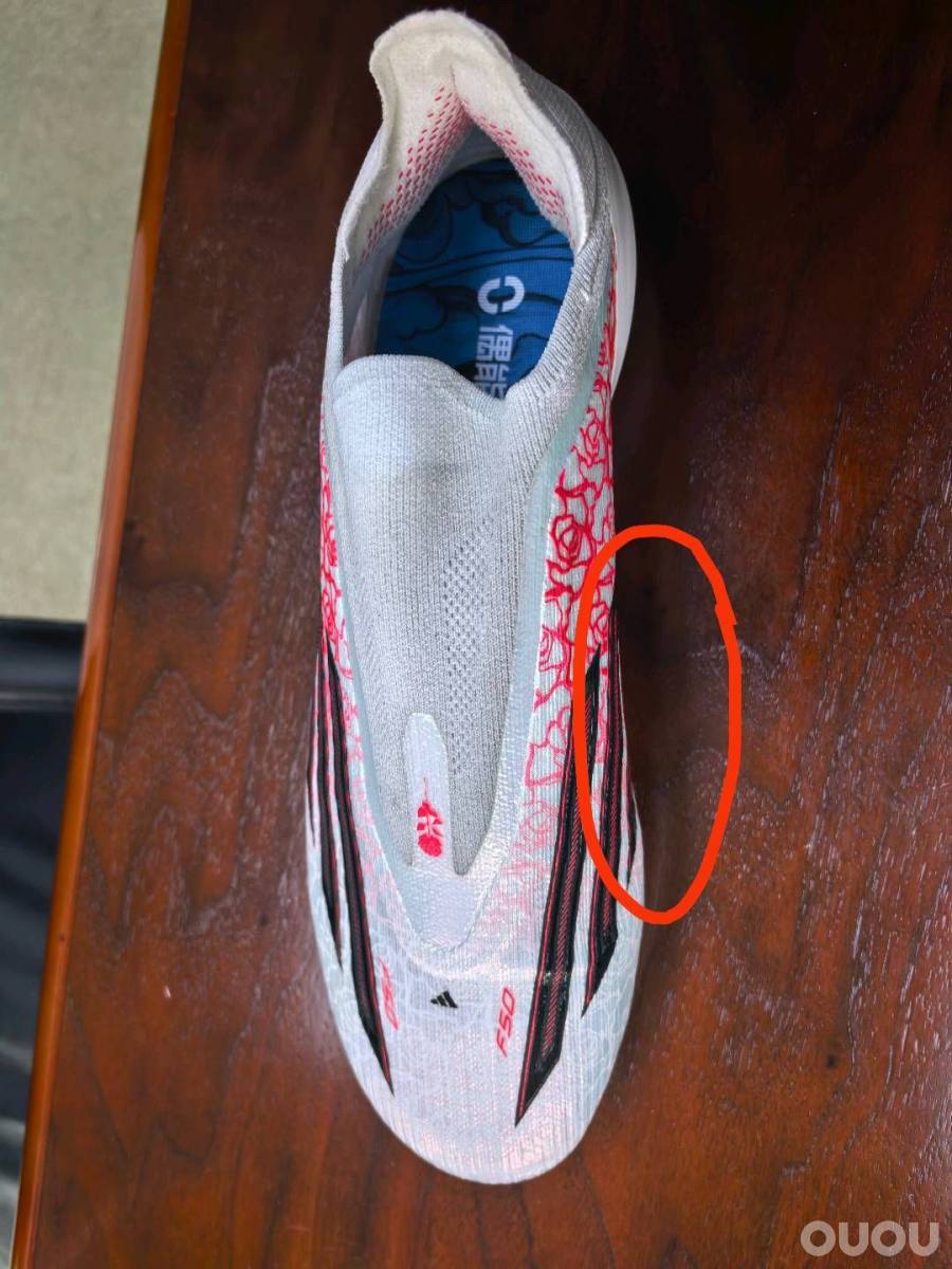 copa4和f50对比,细节图!