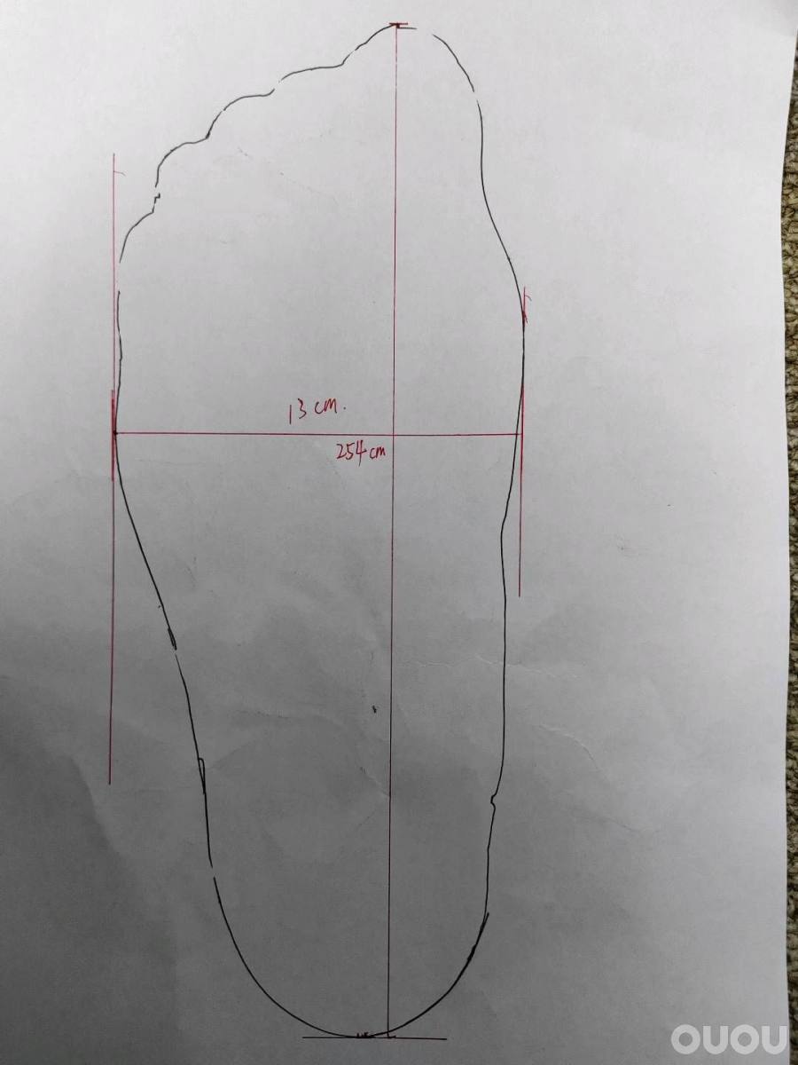 我的脚长254,宽13,x19.1穿多大码?