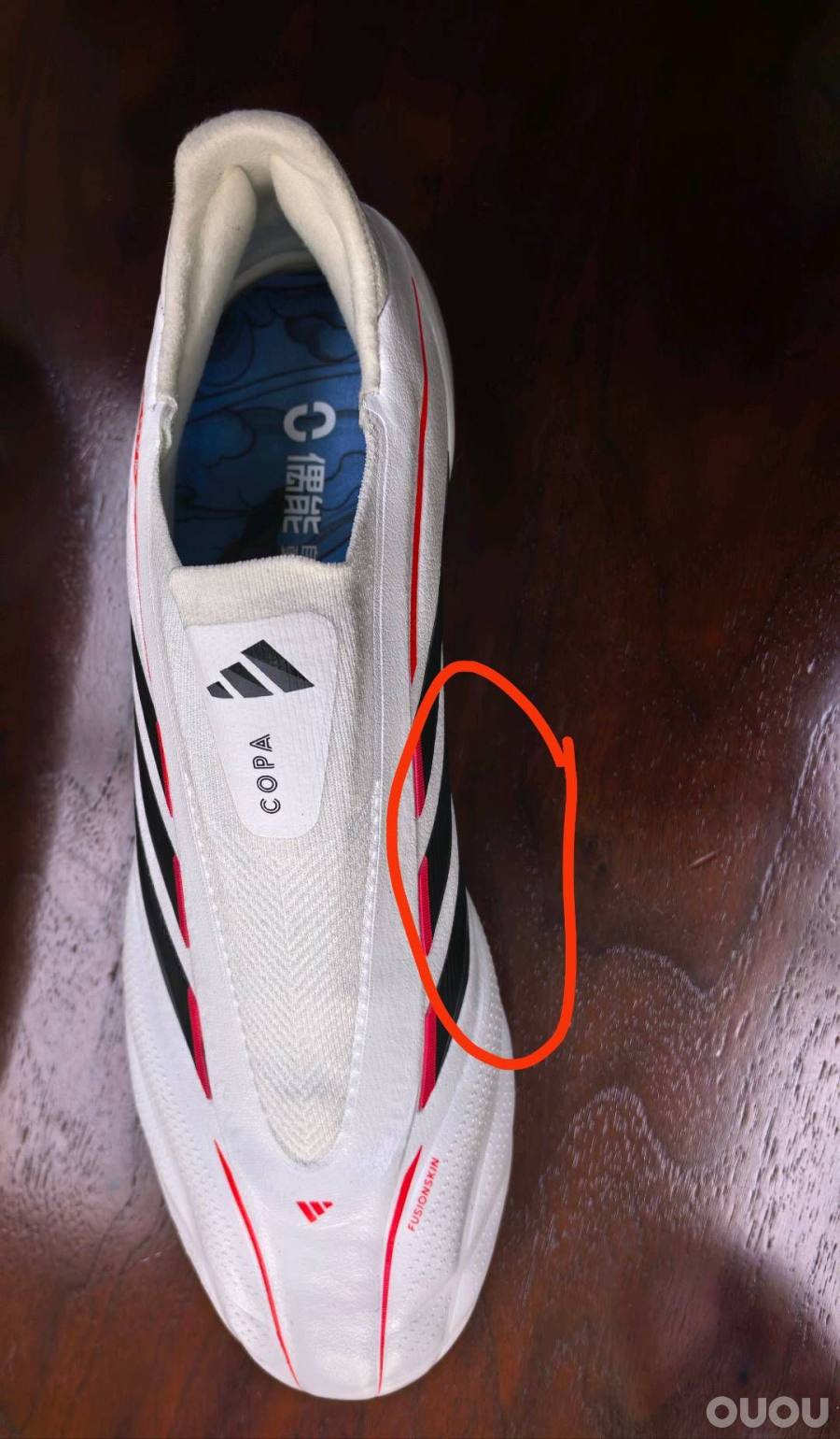 copa4和f50对比,细节图!