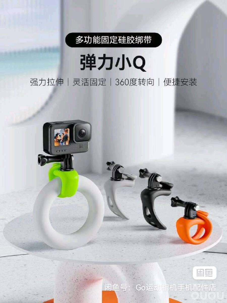 关于踢球视频拍摄,我单独发一下。供借鉴。