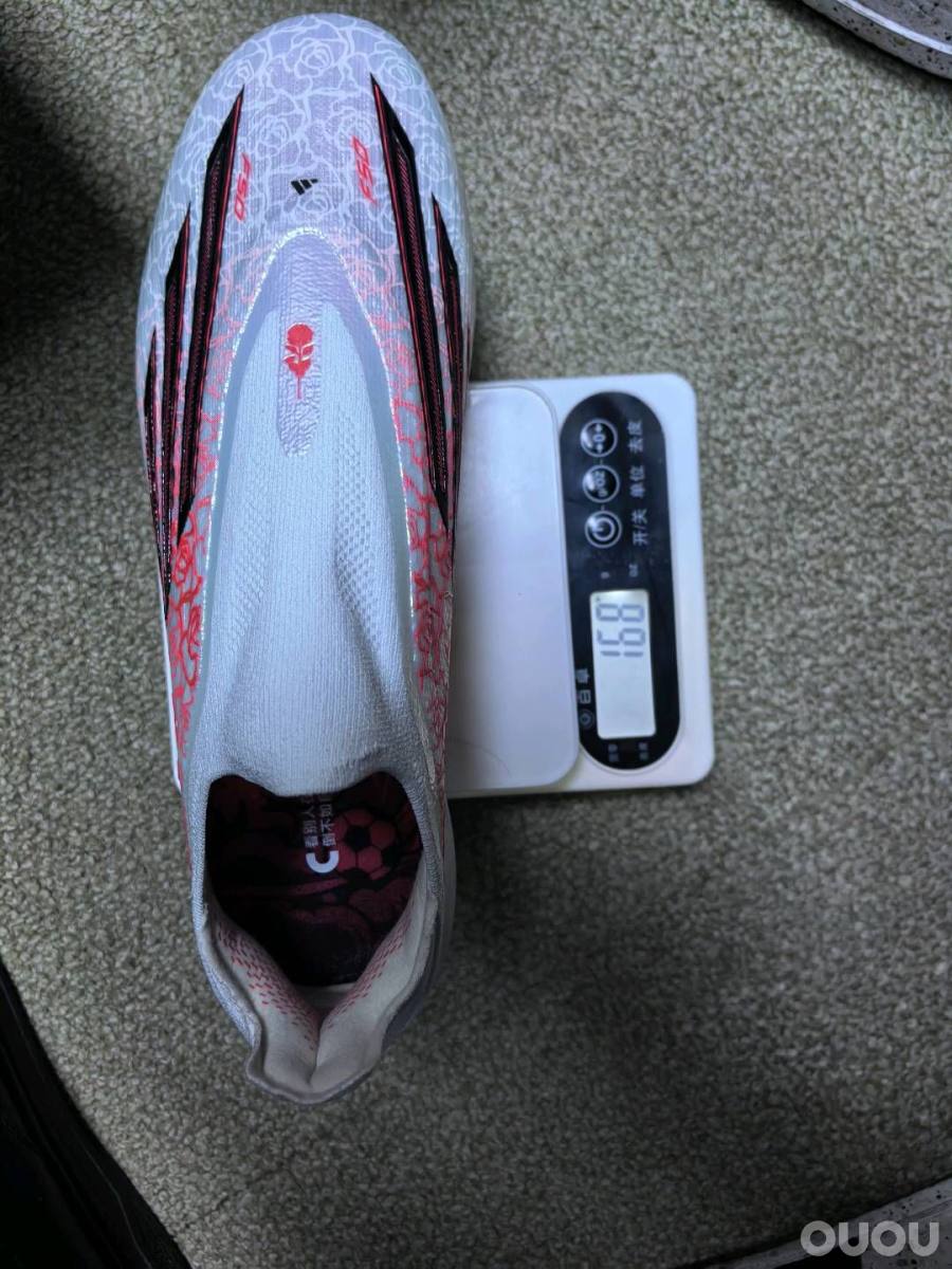 论坛第一双心之猎手?