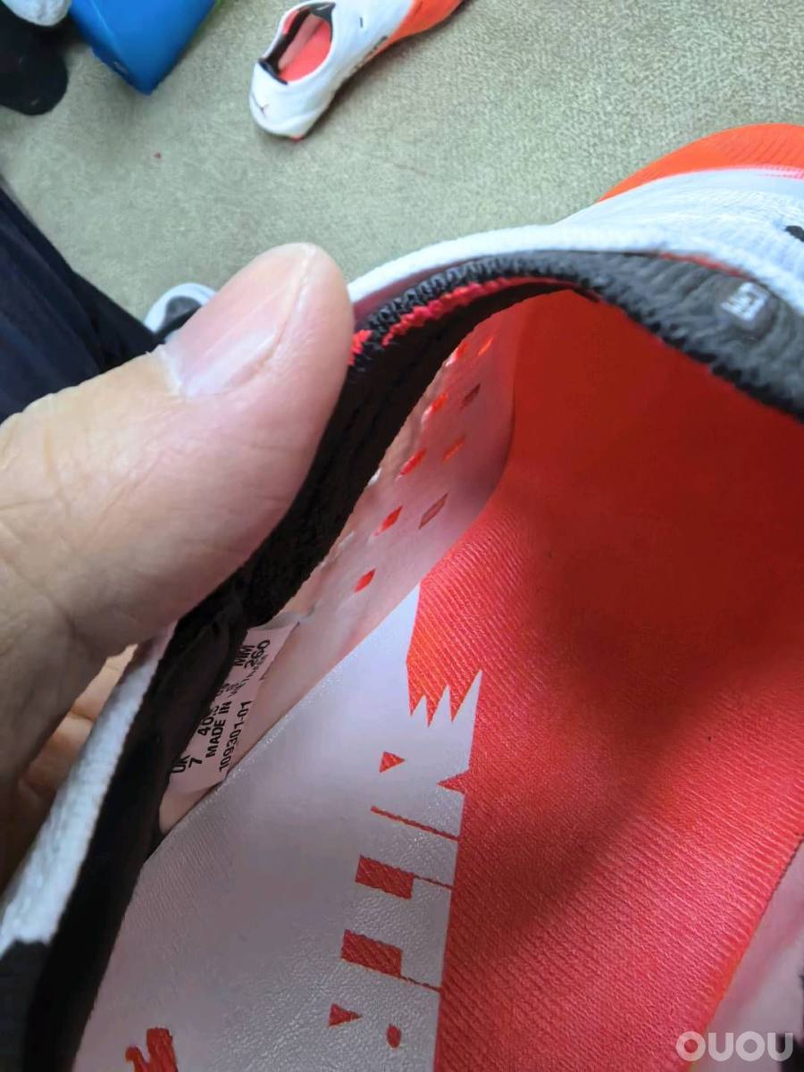 关于彪马ULTRA7相关感受