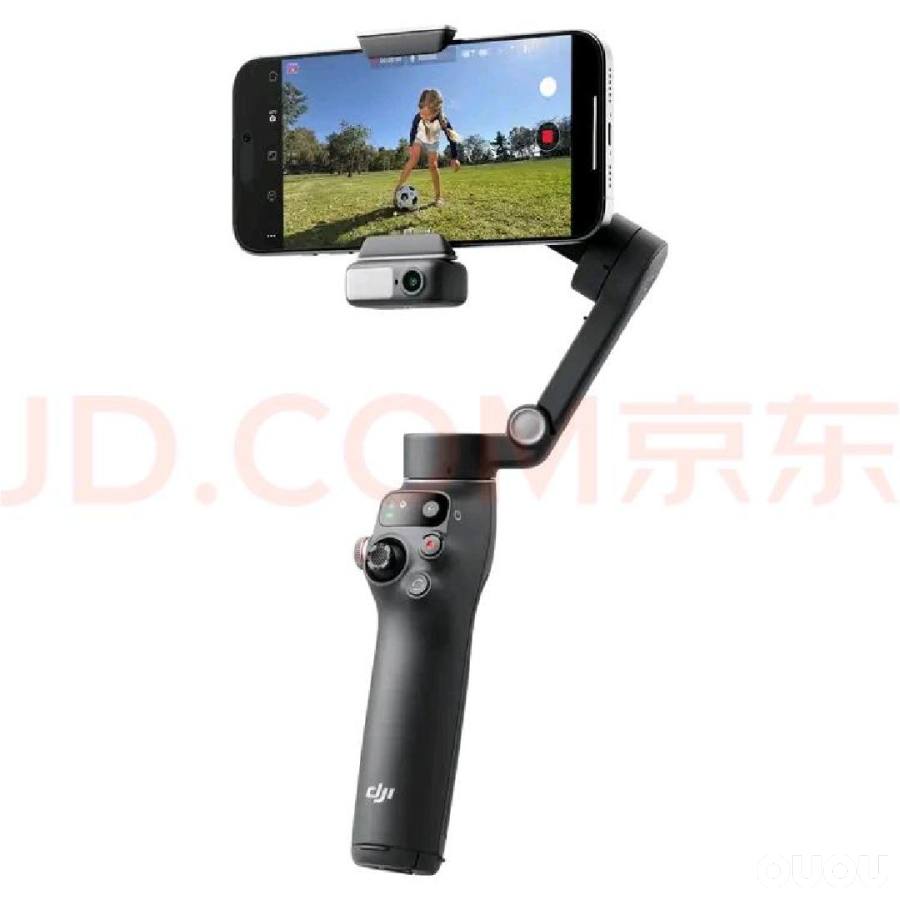 关于踢球视频拍摄,我单独发一下。供借鉴。