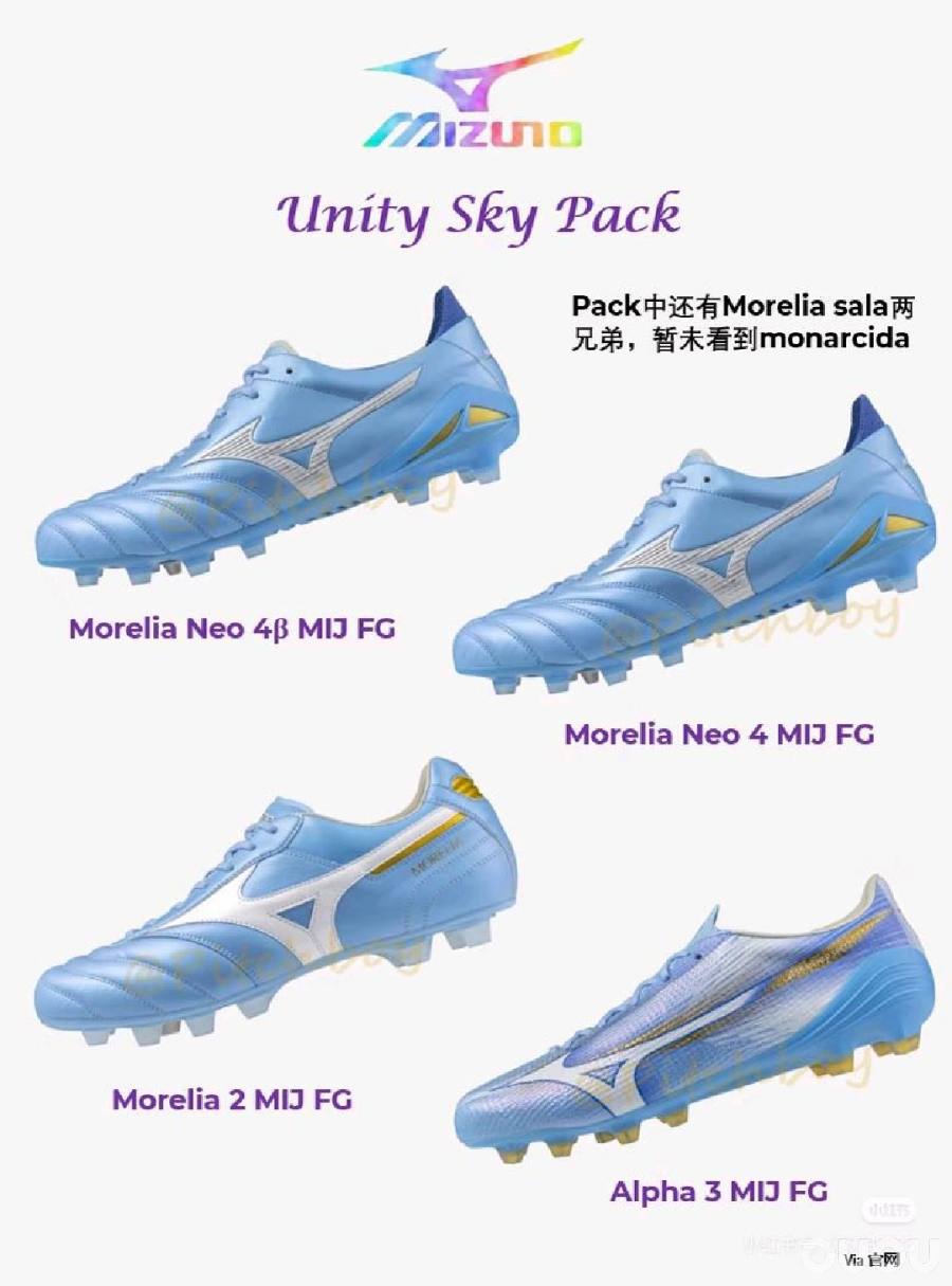 说说近期的一体化鞋舌感觉。