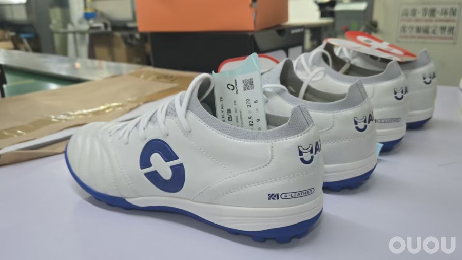 欢迎参与偶能飞马足球鞋接力体验