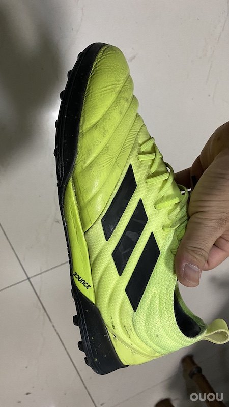 adidas copa 19.1 TF 顶级足球鞋 柔化小牛皮 199元【包顺丰】