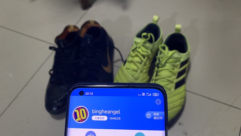 Nike 刺客12 TF 顶级 249元【包顺丰】