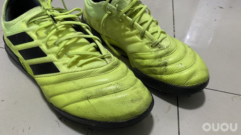 adidas copa 19.1 TF 顶级足球鞋 柔化小牛皮 199元【包顺丰】