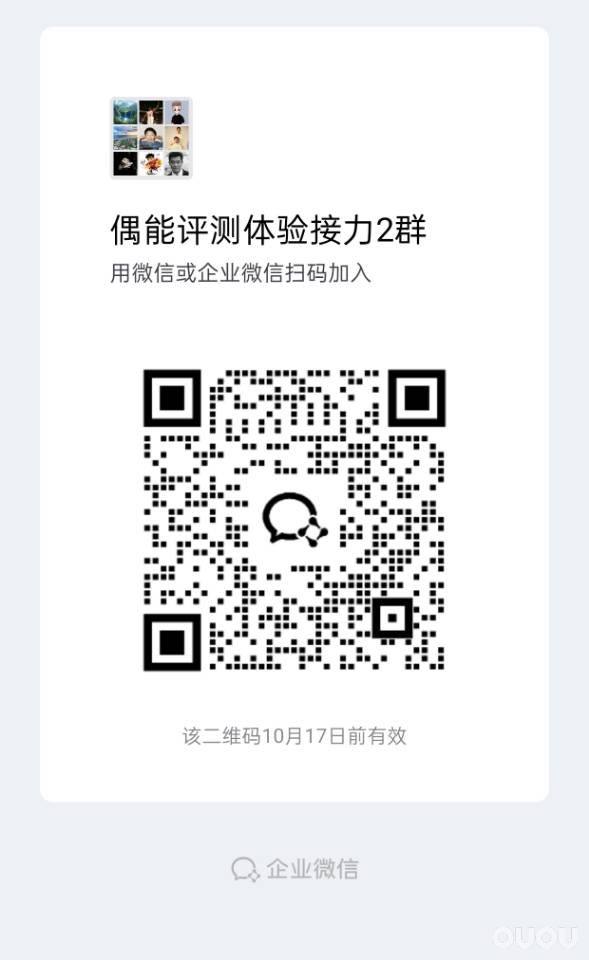 试试马3 KT LIGHT赤足超纤版吧